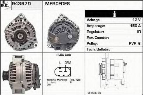 EDR 943670 - Генератор autocars.com.ua