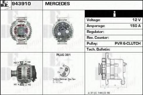 EDR 943910 - Генератор autocars.com.ua