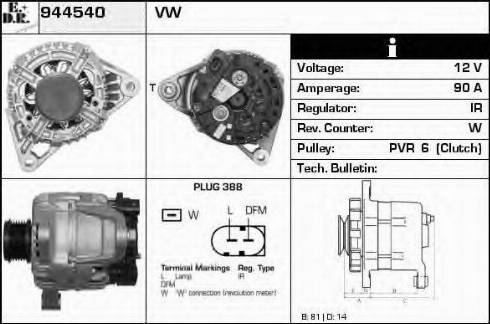 EDR 944540 - Генератор autocars.com.ua