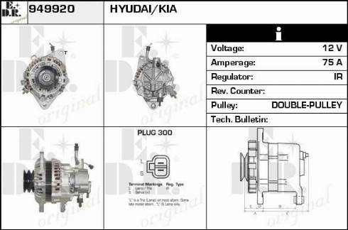 EDR 949920 - Генератор autocars.com.ua