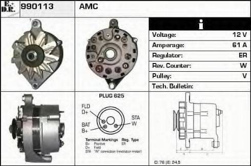 EDR 990113 - Генератор autocars.com.ua