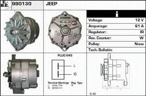 EDR 990130 - Генератор autodnr.net