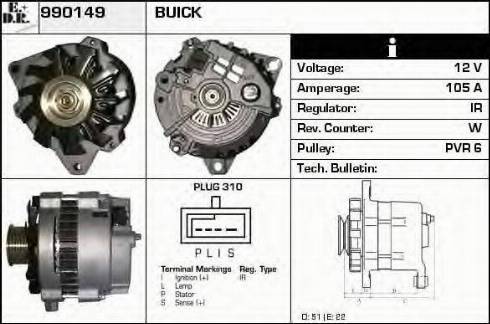 EDR 990149 - Генератор autocars.com.ua