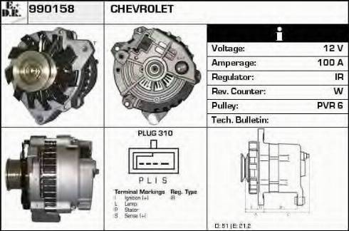 EDR 990158 - Генератор autocars.com.ua