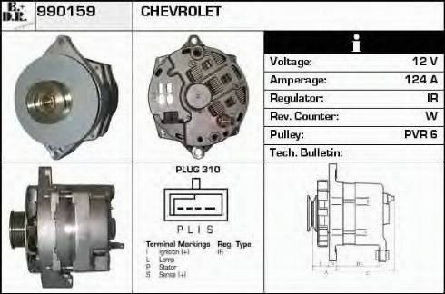 EDR 990159 - Генератор autocars.com.ua