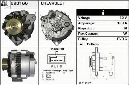 EDR 990166 - Генератор autocars.com.ua