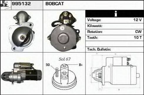 EDR 995132 - Стартер avtokuzovplus.com.ua