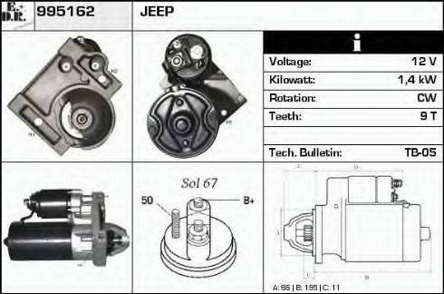 EDR 995162 - Стартер autocars.com.ua