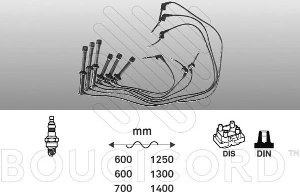 EFI 7151 - Комплект проводів запалювання autocars.com.ua