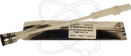 EACLIMA 70E0030 - Осушувач, кондиціонер autocars.com.ua