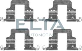 Elta Automotive EA8725 - Комплектуючі, колодки дискового гальма autocars.com.ua