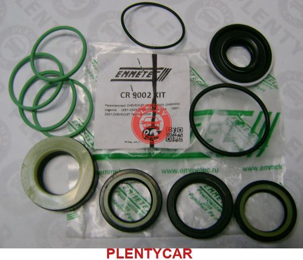 Emmetec CR 9002 KIT - Рулевой механизм, рейка autodnr.net