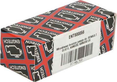 ENGITECH ENT900056 - Форсунка дизельна, розпилювач і утримувач autocars.com.ua