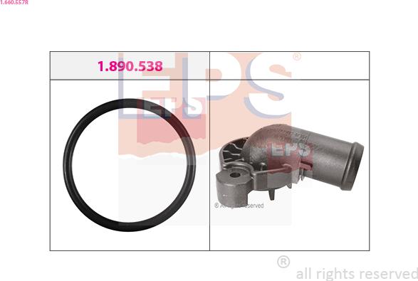 EPS 1.660.557R - Фланець охолоджуючої рідини autocars.com.ua