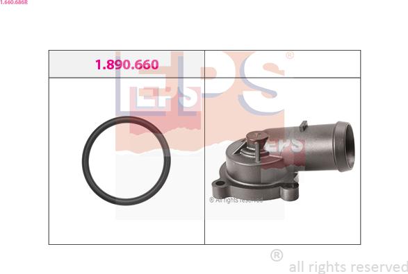 EPS 1.660.686R - Фланець охолоджуючої рідини autocars.com.ua