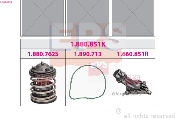 EPS 1.660.851R - Фланець охолоджуючої рідини autocars.com.ua