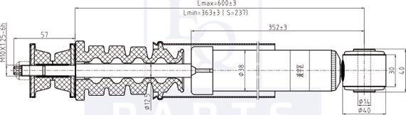 Equal Quality AM20154 - Амортизатор autodnr.net