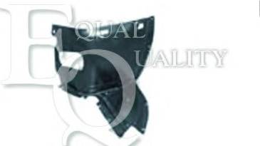 Equal Quality S0225 - Внутрішня частина крила autocars.com.ua