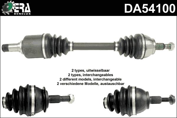 ERA Benelux DA54100 - Приводной вал autodnr.net