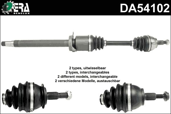 ERA Benelux DA54102 - Приводной вал autodnr.net