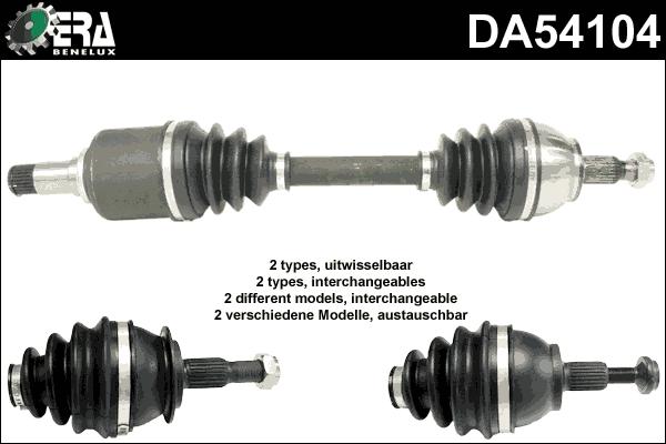 ERA Benelux DA54104 - Приводной вал autodnr.net