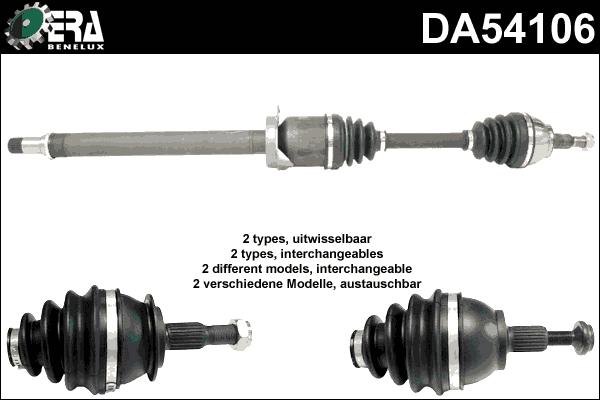 ERA Benelux DA54106 - Приводний вал autocars.com.ua