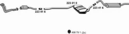 ERNST 010564 - Система випуску ОГ autocars.com.ua