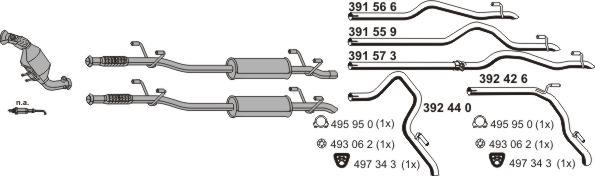 ERNST 071931 - Система випуску ОГ autocars.com.ua