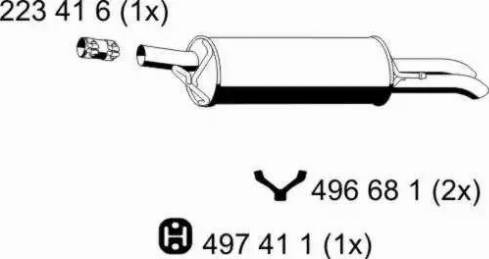 ERNST 204224 - Глушник вихлопних газів кінцевий autocars.com.ua