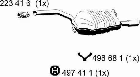 ERNST 244169 - Глушник вихлопних газів кінцевий autocars.com.ua