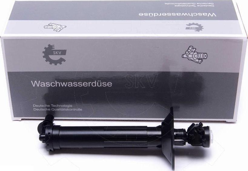 Esen SKV 15SKV693 - Розпилювач, форсунка, система очищення фар autocars.com.ua