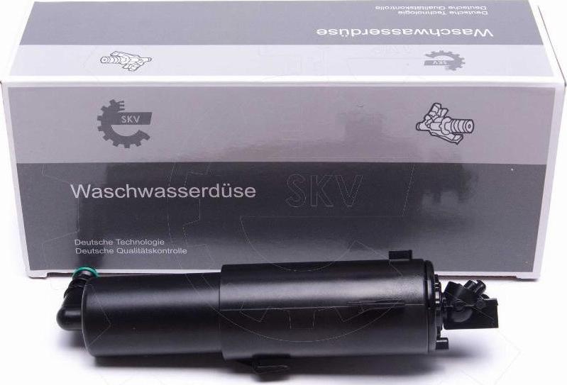 Esen SKV 15SKV695 - Розпилювач, форсунка, система очищення фар autocars.com.ua