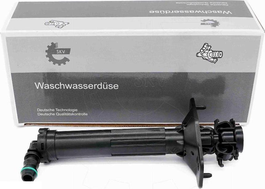 Esen SKV 15SKV738 - Розпилювач, форсунка, система очищення фар autocars.com.ua