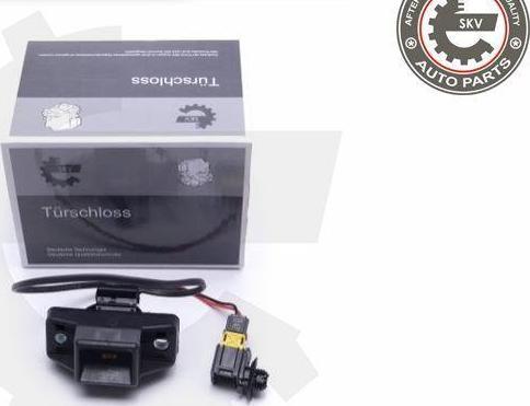 Esen SKV 16SKV277 - Замок задніх дверей autocars.com.ua