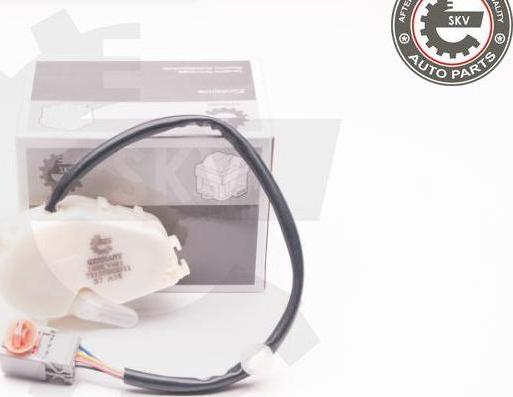 Esen SKV 16SKV461 - Замок двері autocars.com.ua