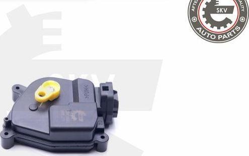 Esen SKV 16SKV623 - Замок двері autocars.com.ua