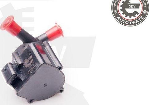 Esen SKV 22SKV017 - Насос рециркуляції води, автономне опалення autocars.com.ua
