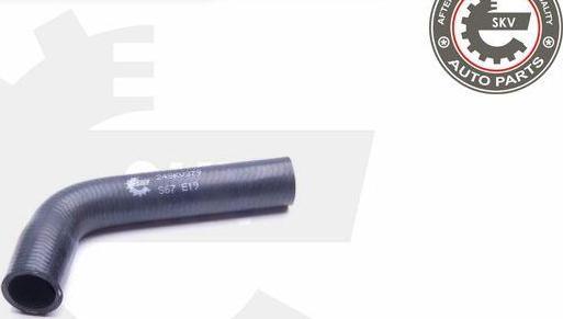 Esen SKV 24SKV379 - Шланг радіатора autocars.com.ua