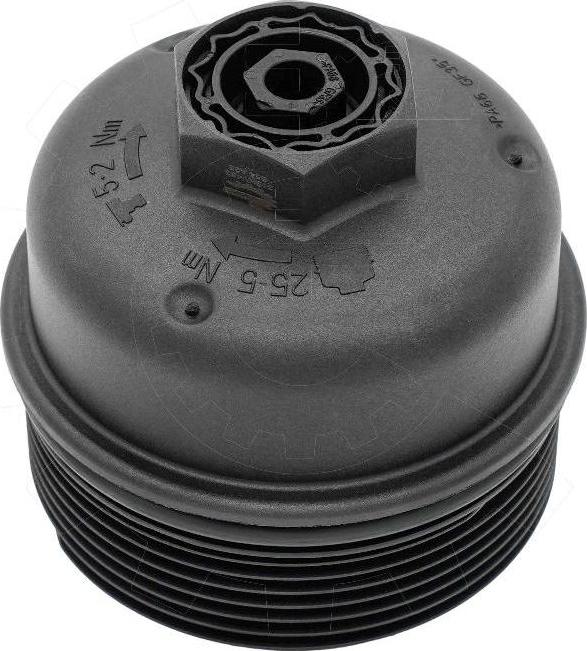 Esen SKV 31SKV453 - Кришка, корпус масляного фільтра autocars.com.ua