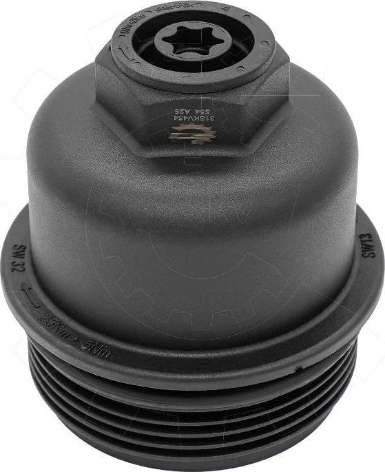 Esen SKV 31SKV454 - Кришка, корпус масляного фільтра autocars.com.ua