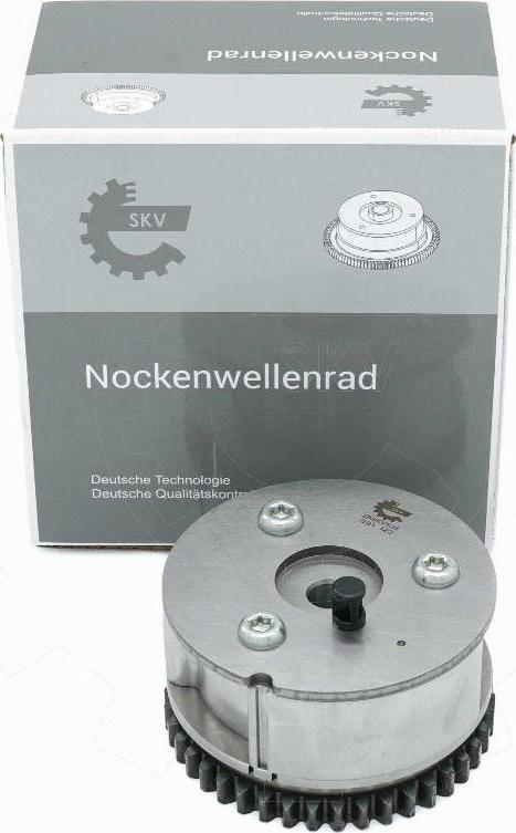 Esen SKV 39SKV535 - Шестерня приводу розподільного вала autocars.com.ua