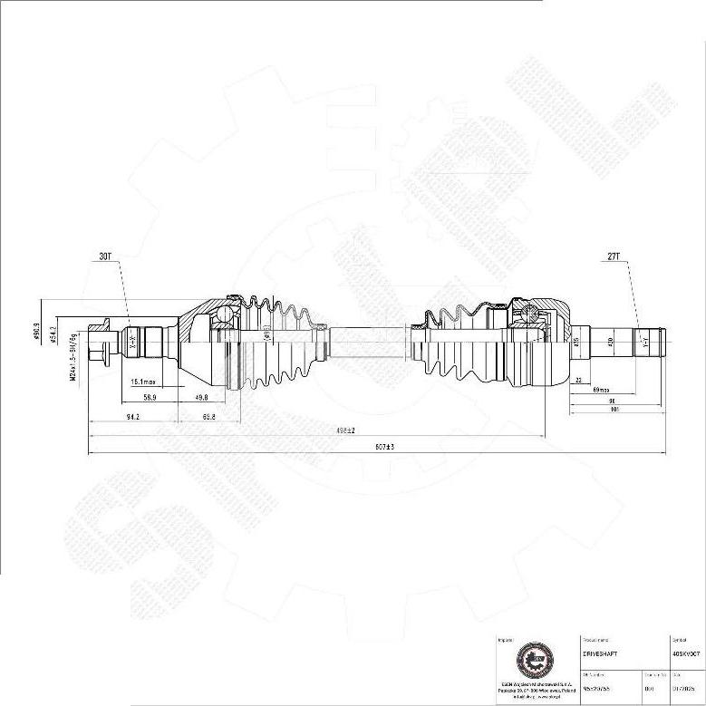 Esen SKV 40SKV007 - Приводний вал autocars.com.ua