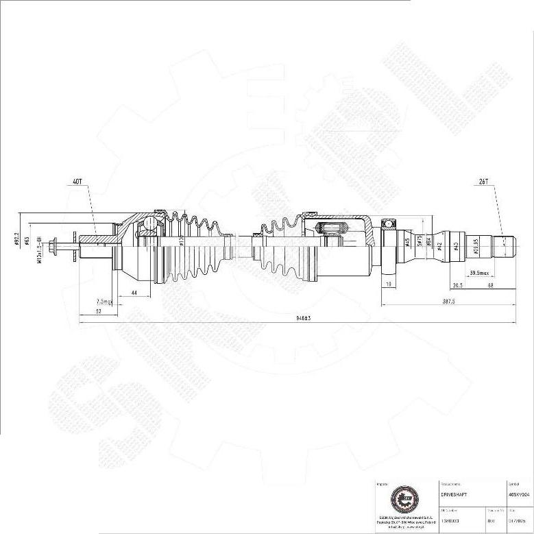 Esen SKV 40SKV024 - Приводний вал autocars.com.ua