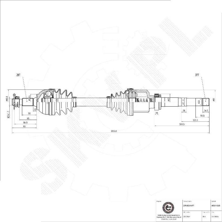 Esen SKV 40SKV025 - Приводний вал autocars.com.ua