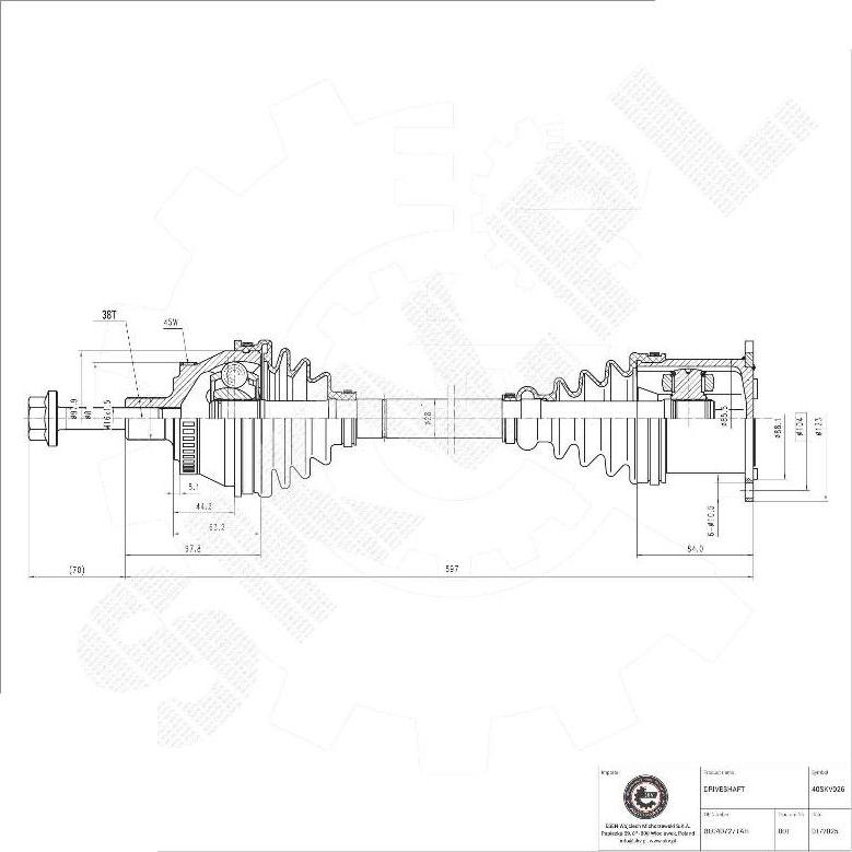 Esen SKV 40SKV026 - Приводний вал autocars.com.ua