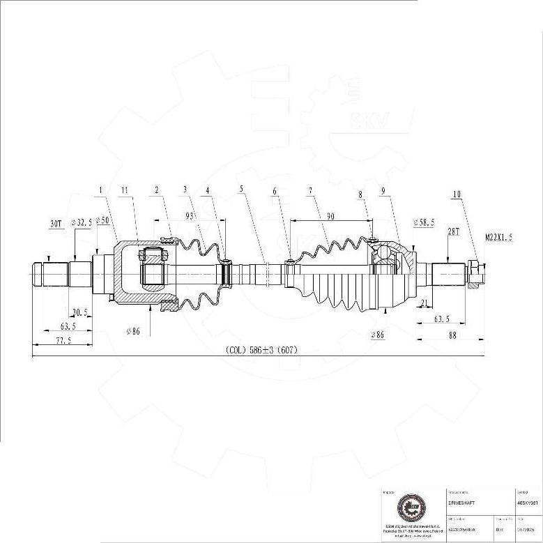 Esen SKV 40SKV031 - Приводний вал autocars.com.ua