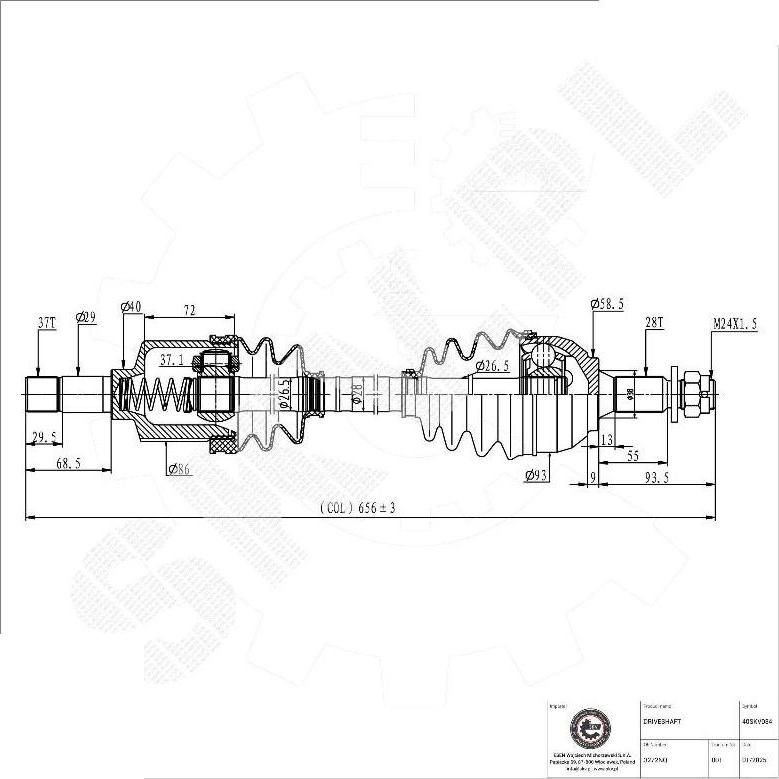 Esen SKV 40SKV034 - Приводний вал autocars.com.ua