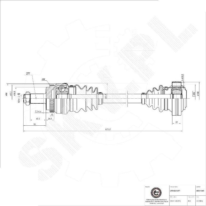 Esen SKV 40SKV041 - Приводний вал autocars.com.ua