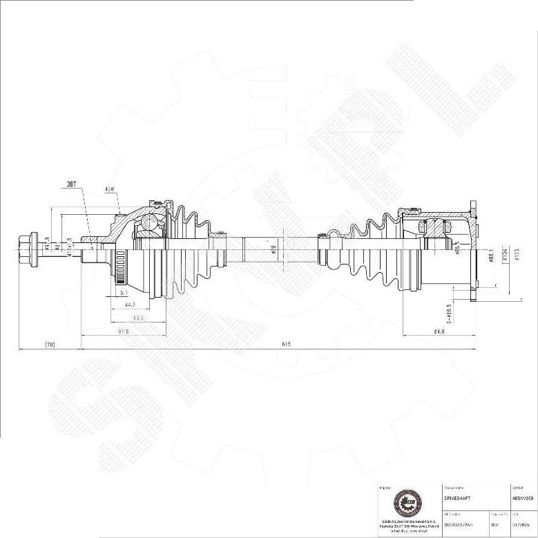 Esen SKV 40SKV050 - Приводний вал autocars.com.ua