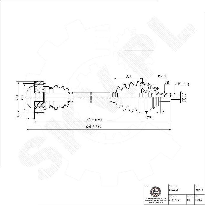 Esen SKV 40SKV070 - Приводний вал autocars.com.ua